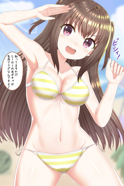 ヒーロー好きの女の子と海に来た時の反応 まさma さんのイラスト ニコニコ静画 イラスト