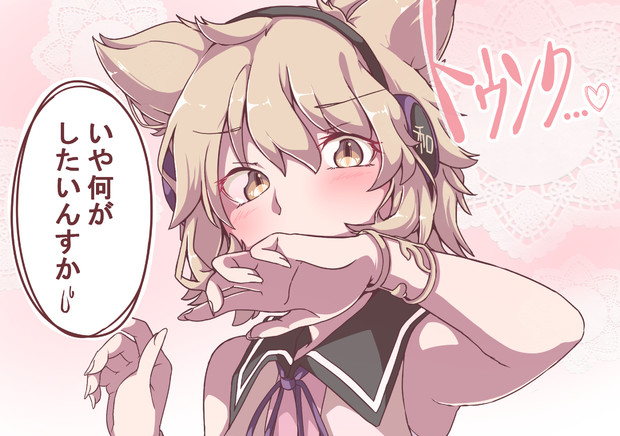 イチコロな豊聡耳様 4 4 ごくう 御供 さんのイラスト ニコニコ静画 イラスト