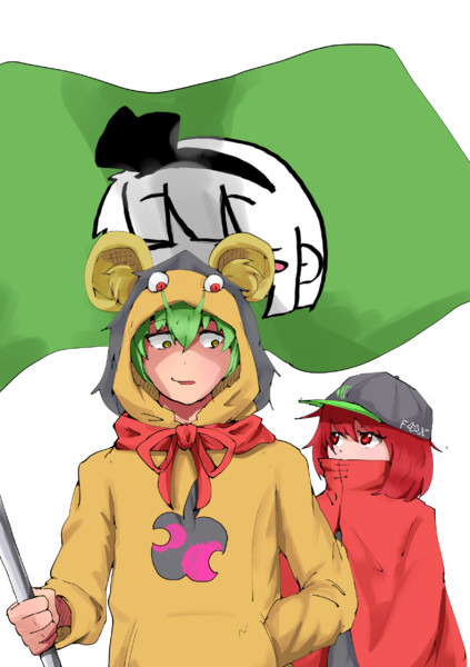 R虚の好悪 かいちょう さんのイラスト ニコニコ静画 イラスト