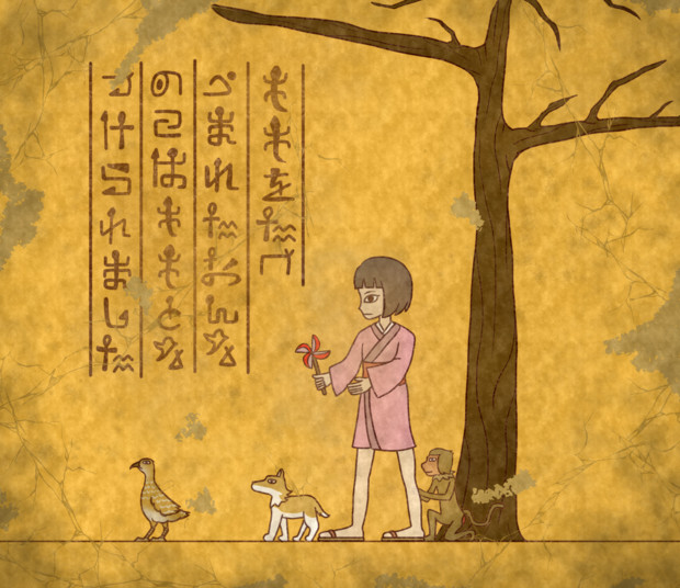壁画 もも キタ さんのイラスト ニコニコ静画 イラスト
