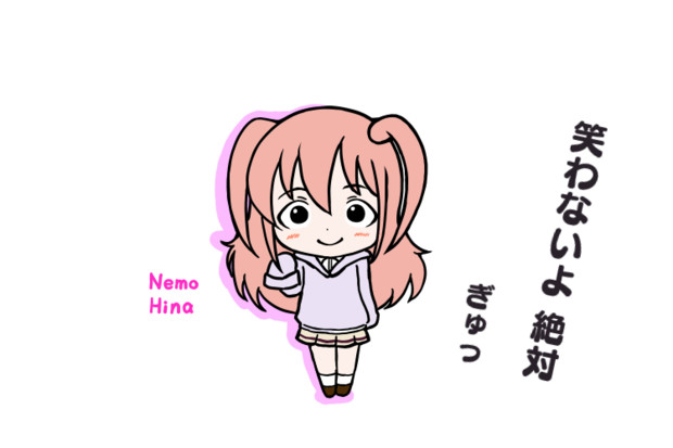 ネモ ミニキャラ カラー 毛利ユウキ さんのイラスト ニコニコ静画 イラスト
