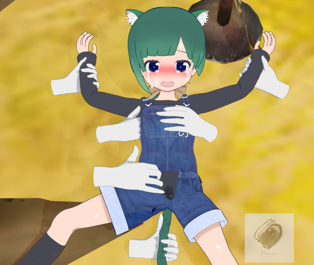 オーバーオールの窓をこじ開けて Rimoniku さんのイラスト ニコニコ静画 イラスト