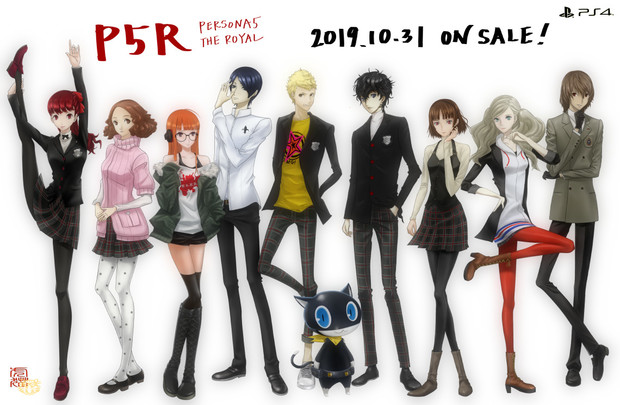 P5r集合絵 ペルソナ5 ザ ロイヤル ニコニコ静画 イラスト