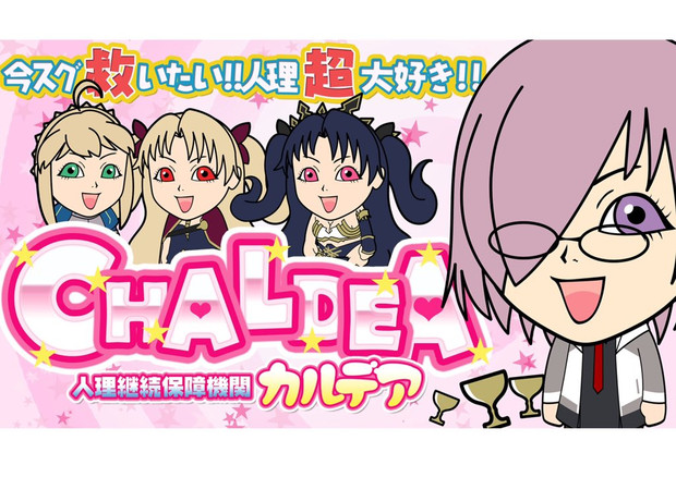 誰が デリヘル偉人バトル じゃい ねいばーず さんのイラスト ニコニコ静画 イラスト
