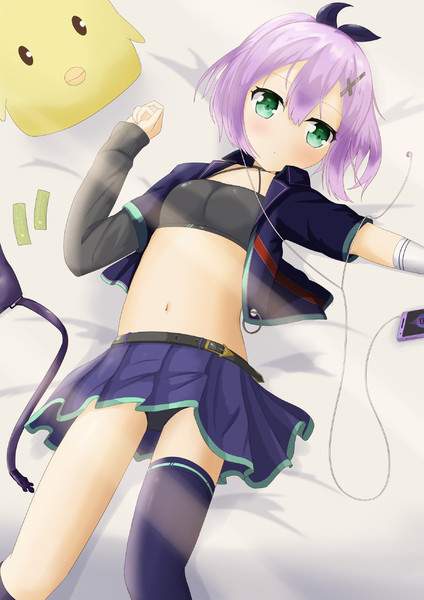 気に入ってもらえるかな…？