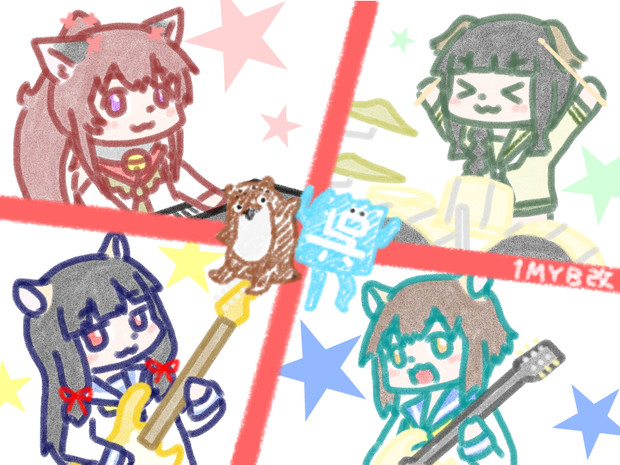 ちんじゅふ 艦娘 Special Live In 呉鎮守府 狂四郎 さんのイラスト ニコニコ静画 イラスト