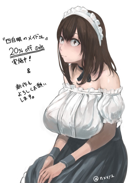 四白眼のメイドさん 夏石名無 さんのイラスト ニコニコ静画 イラスト