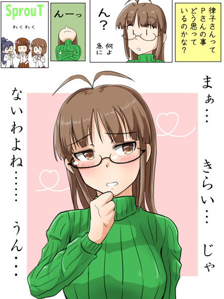 古典的 Zbo さんのイラスト ニコニコ静画 イラスト