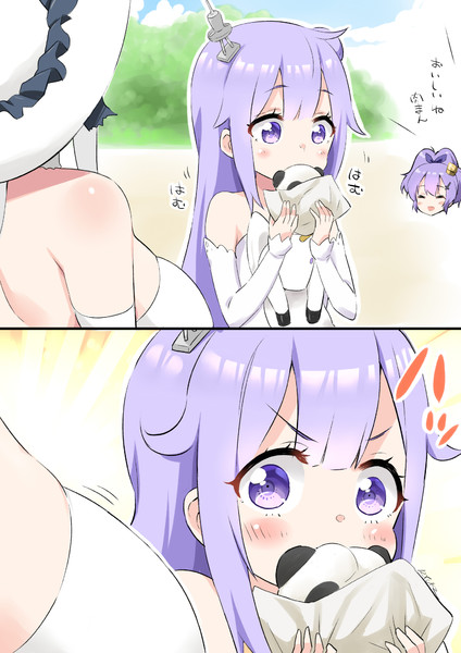 何かに気付くユニコーン Ryuki さんのイラスト ニコニコ静画 イラスト