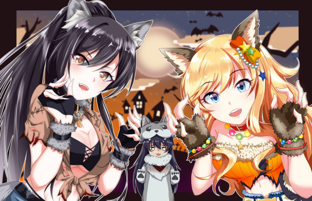 アイドル 狼 ハロウィン こもるにーと さんのイラスト ニコニコ静画 イラスト