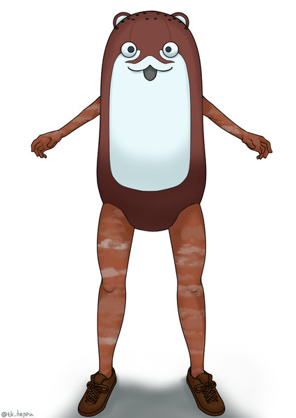 機動力が向上したボクカワウソ ヘップ さんのイラスト ニコニコ静