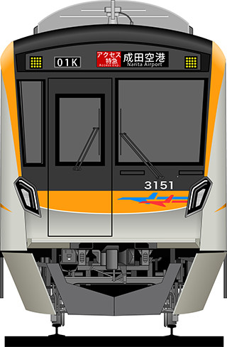 新京成電鉄車両塗色変更続報｜鉄道ファン2014年12月号｜鉄道