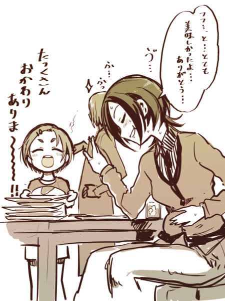 おもてなしされるあいさん 東郷あい 龍崎薫 ルル ヘイ Yamaten さんのイラスト ニコニコ静画 イラスト