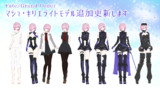 【Fate/MMD】マシュ・キリエライト追加更新します