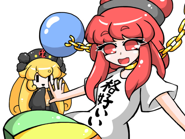 格好いいシャツを着てきて心配されるヘカーティア 魔王エドワン さんのイラスト ニコニコ静画 イラスト