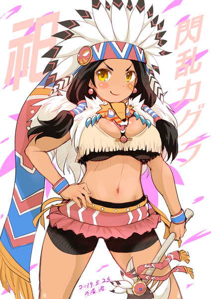 閃乱カグラの祀ちゃん 不破悟 さんのイラスト ニコニコ静画 イラスト