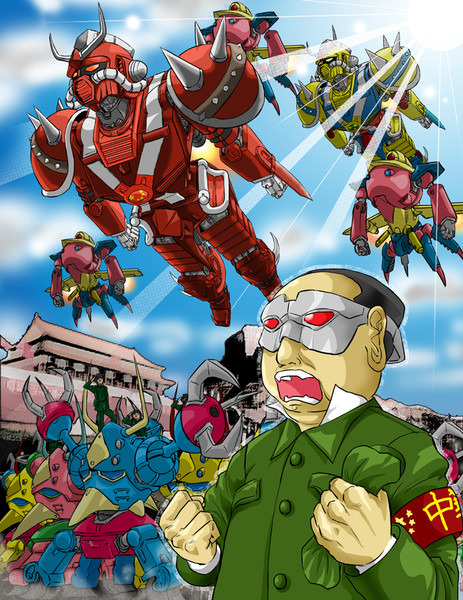 天郷2号 ニコニコ静画 イラスト
