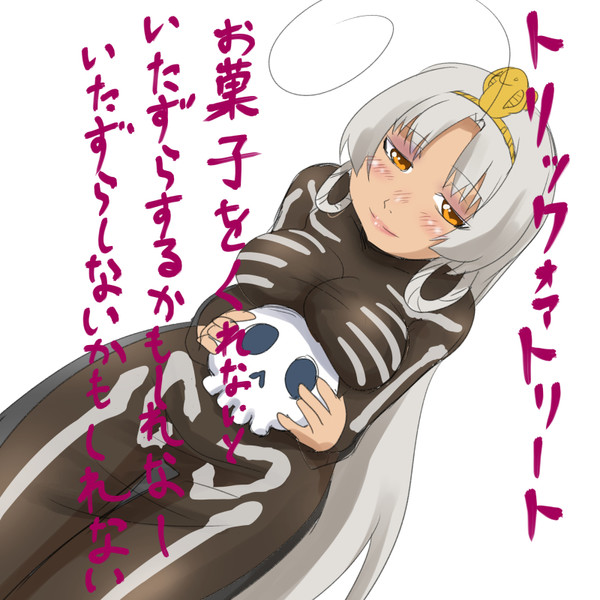 ハロウィンシャアたん Tじろ さんのイラスト ニコニコ静画 イラスト