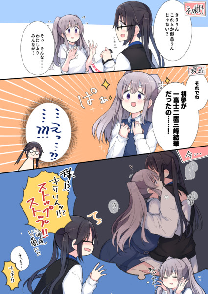 シャイニーカラーズ シャニマス 初期缶 幽谷霧子 20個セット www