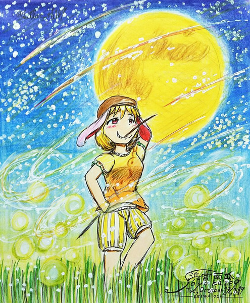 住めば都 浜宮南瓜 C101土曜西い26a さんのイラスト ニコニコ静画 イラスト