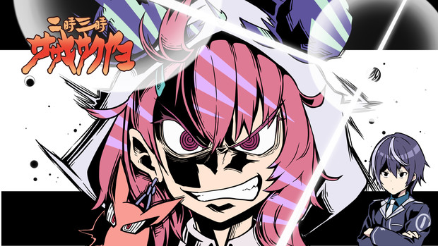 Raw Raw Fight The Power 白紙聖書 さんのイラスト ニコニコ静画 イラスト