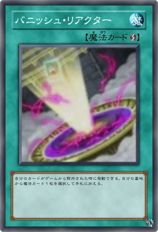 オリカ Nicosub静画