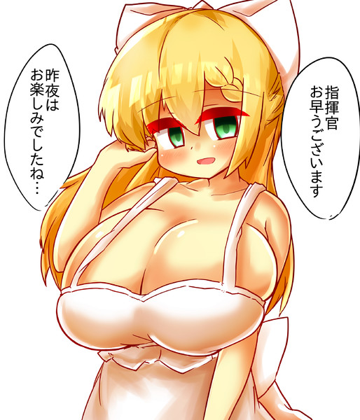 フォルバン でかい シノヱ ざっしょく さんのイラスト ニコニコ静画 イラスト