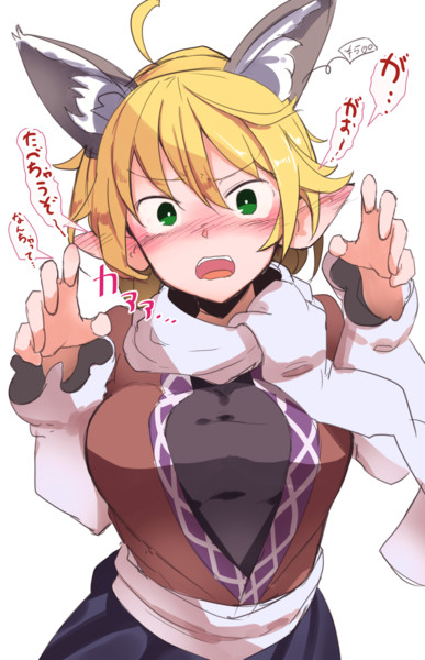 ワンドロ安いコスプレパルスィ ふろりな さんのイラスト ニコニコ静画 イラスト