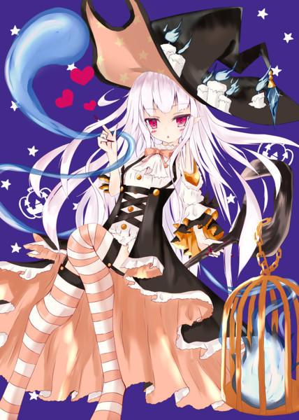 エレバス(仮装のウィッチクラフト)