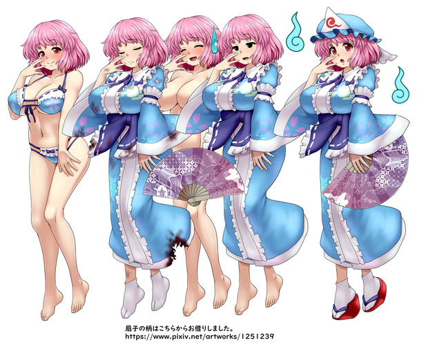 動画とか 幽々子の立ち絵ver 3 支援 A D 紅茶 さんのイラスト ニコニコ静画 イラスト
