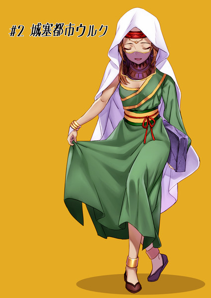 シドゥリさん 松竜 さんのイラスト ニコニコ静画 イラスト