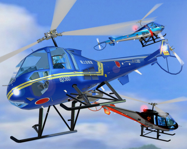 ENSTROM480B/TH-480B配布中です