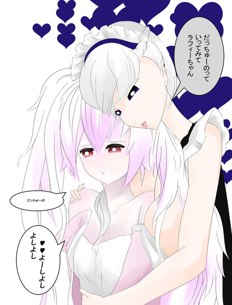 ラフィーだっちゅーの ザビ さんのイラスト ニコニコ静画 イラスト