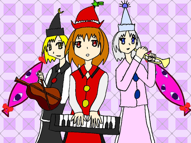 プリズムリバー三姉妹 ててあ さんのイラスト ニコニコ静画 イラスト