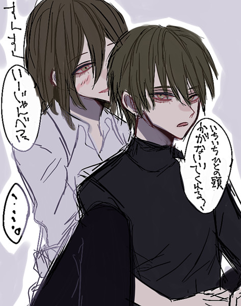 姉弟 赫井苹果 あかいりんご さんのイラスト ニコニコ静画 イラスト