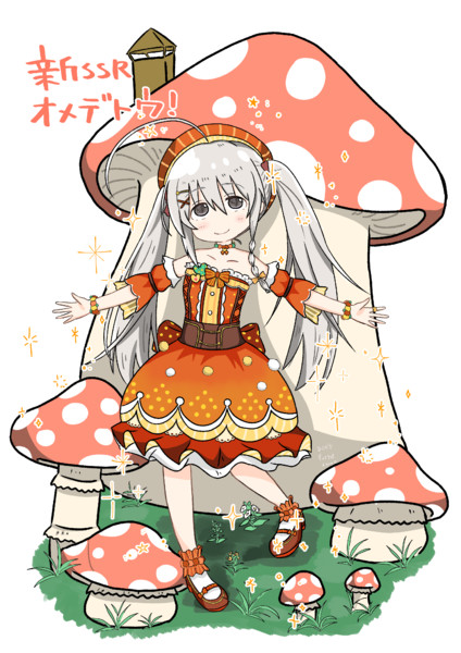 輝子ちゃんデレステ新ssr D さんのイラスト ニコニコ静画 イラスト