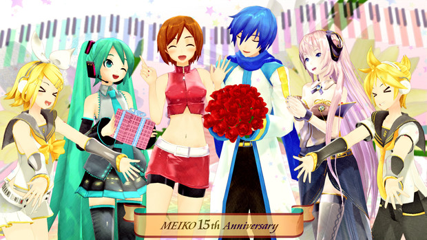 Meiko姉さん１５周年 博文 さんのイラスト ニコニコ静画 イラスト