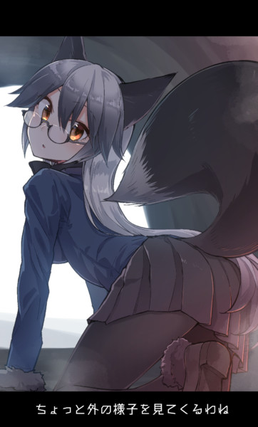 ギンギツネ よぱん男爵 さんのイラスト ニコニコ静画 イラスト