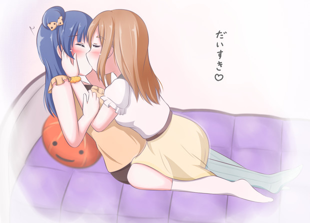 よしまる真ん中バースデー ふらんぼ撃星 さんのイラスト ニコニコ静画 イラスト