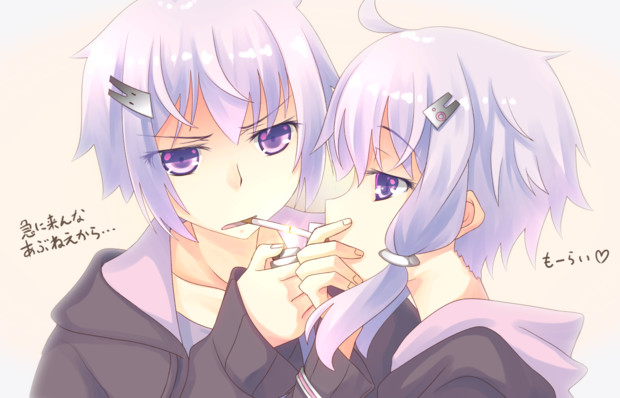 結月姉弟 煙草 Sumii さんのイラスト ニコニコ静画 イラスト