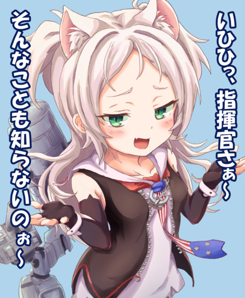 新人指揮官を煽ってくるシムス へやぼし さんのイラスト ニコニコ静画 イラスト