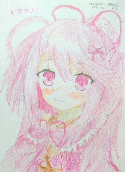 楽描き ビスカリア かなえっ なのだよ さんのイラスト ニコニコ静画 イラスト