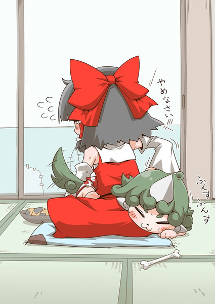 忠犬による健康診断 残念な人 さんのイラスト ニコニコ静画 イラスト