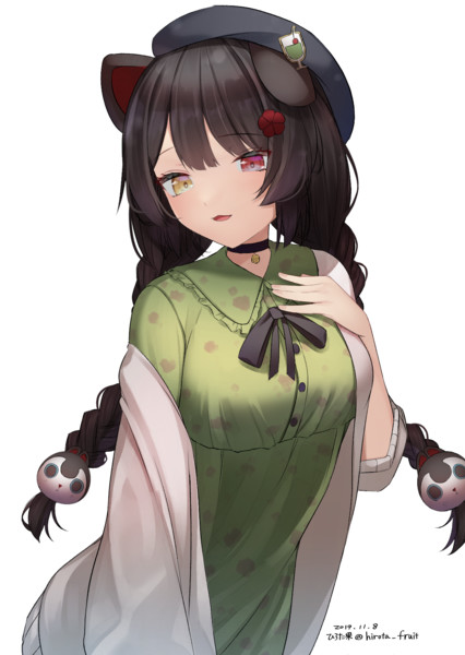 いぬい ひろた果 さんのイラスト ニコニコ静画 イラスト