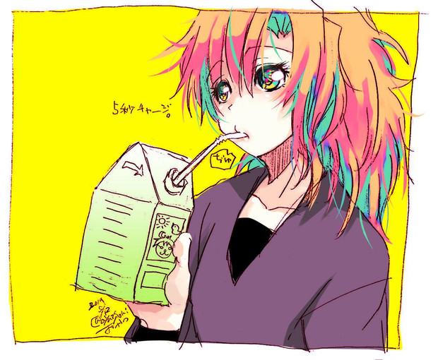 斉藤タカ丸 おやつ さんのイラスト ニコニコ静画 イラスト