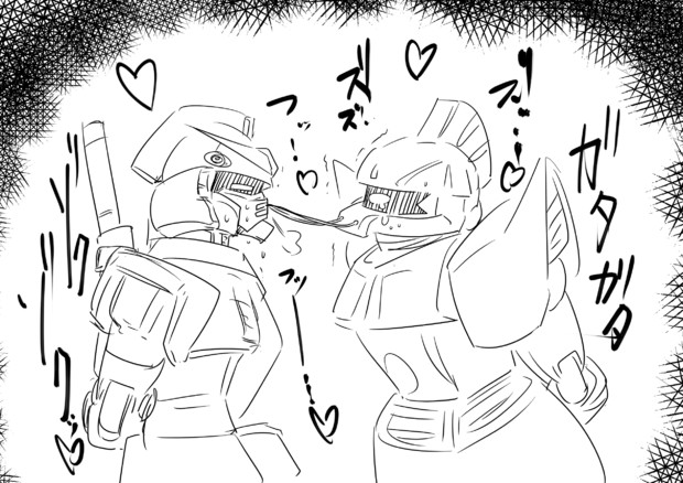 呼吸制限されてしまった鋼の戦士たち きのこ取り名人シナモン砂漠 さんのイラスト ニコニコ静画 イラスト