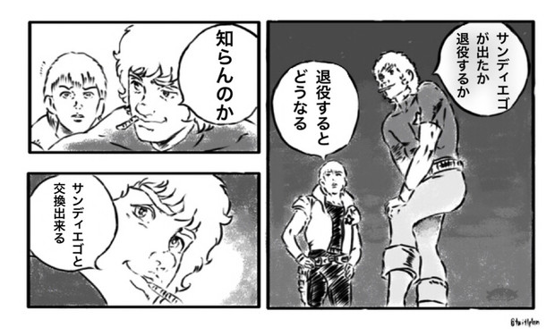 これで分かるアズレンの小型建造 あさり さんのイラスト ニコニコ静画 イラスト