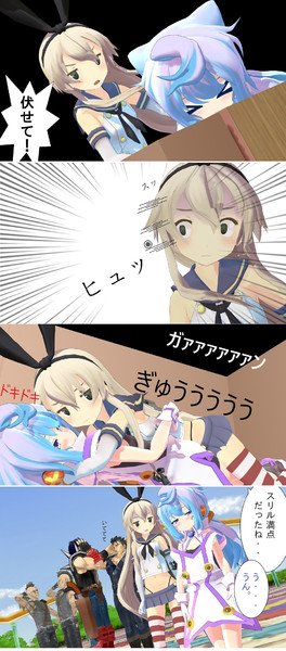 新しい提督は 男の娘 33 泥船艦隊 さんのイラスト ニコニコ静画 イラスト