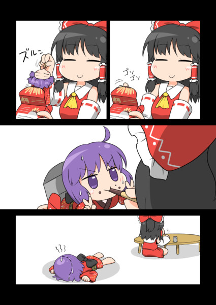 今日もどこかでしんみょう丸 ぅなちか さんのイラスト ニコニコ静画 イラスト