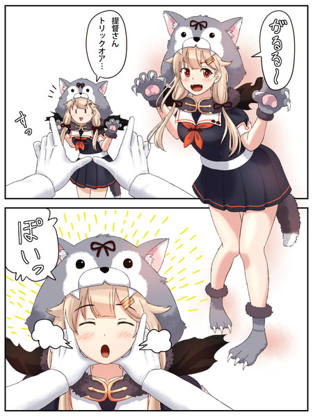 指にあごを乗せに来るぽいぬ 銘酒濁酒 さんのイラスト ニコニコ静画 イラスト
